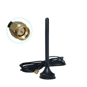 5dBi 4G LTE 옴니 자석 트레일 카메라 용 자기베이스 안테나 - Product Image 4