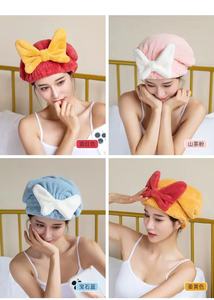 <span class=keywords><strong>Serviette</strong></span> séchante pour <span class=keywords><strong>cheveux</strong></span> adulte, mignonne, tricotée, écologique, 100% polyester, séchage <span class=keywords><strong>rapide</strong></span>, hypoallergénique, absorbante, lavable en machine - Product Image 3