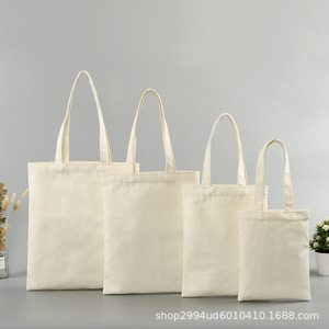 Canvas tas gepersonaliseerde reclame promotie diepdruk bedrukt logo milieuvriendelijk dik katoenen canvas Ins stijl klein - Product Image 6