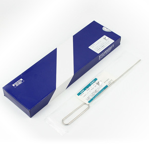 Pince de retrait de dispositif intra-utérin Xinhua ZG003R pour l'insertion et la pose de DIU, outil d'obstétrique et de gynécologie - Product Image 1