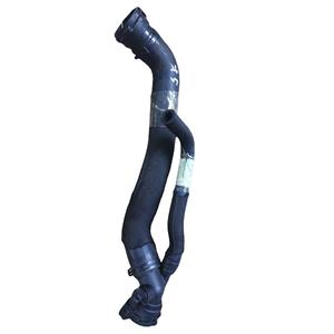 Manguera de Refrigerante para Land Rover LR032094, 470mm, Plástico, 180°C, para Reemplazo y Reparación - Product Image 4