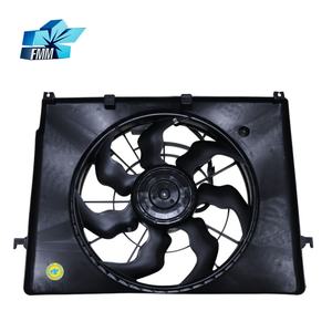 Ventilateur électronique de refroidissement pour Hyundai Sonata Grandeur Kia Optima, pièces de climatisation automobile - Product Image 1