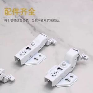 <b>White</b> Aluminum <b>Frame</b> Door Hydraulic Hinges Silent Damping Buffer Cabinet Hardware - Product Image 1