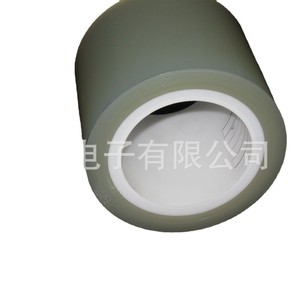 Alternativa a Nitto Tp200, Resistente al Calor de 180 Grados para Componentes Electrónicos y Eléctricos - Product Image 5