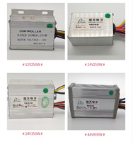 Contrôleur de moteur à balais de haute qualité 12V 24V 36V 48V 250W 350W 500W 800W 1000W pour trottinette électrique