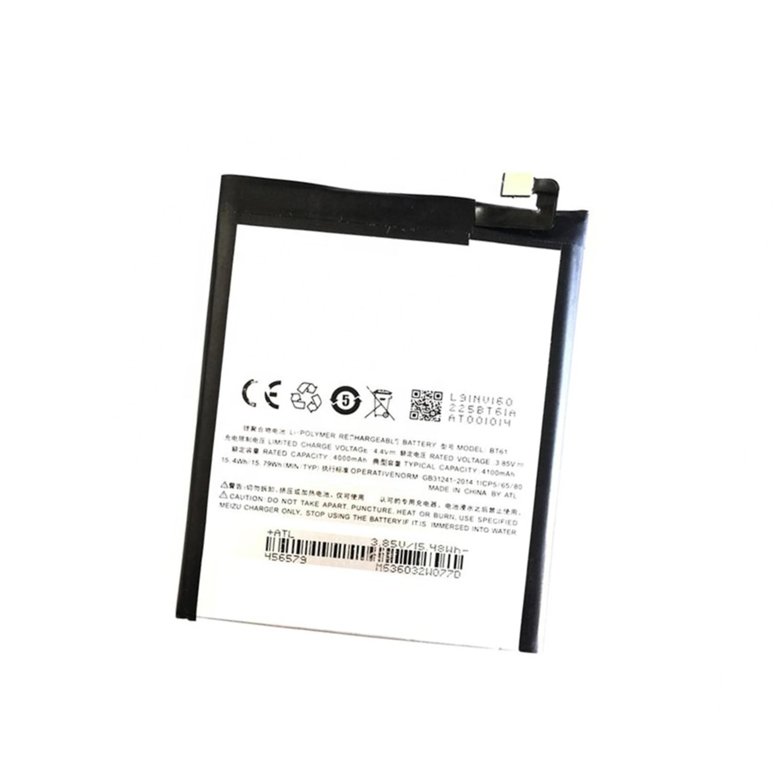 Высококачественный сменный аккумулятор 4000 мАч для мобильных телефонов Meizu BT61