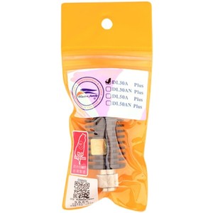 Eagle DL-30APlus <b>Dummy</b> Load 50 Ohms M Type VSWR Test Antenna Walkie Talkie Accessories - Product Image 3