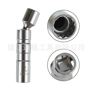 Spark Plug Extractor 14mm 16mm Cr-V Universal Socket For Replace Repair - Product Image 4