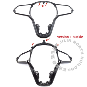 Botón táctil Botón de control del volante Embellecedor de plástico para Golf8 CC <span class=keywords><strong>Arteon</strong></span> - Product Image 5