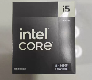 Conjunto de CPU I5 14490F en Caja, Sin Usar, Procesador Core I5-14490F de 10 Núcleos para un Rendimiento Potente Compatible con el Socket LGA 1700 - Product Image 2