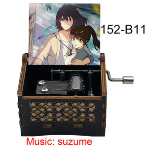 มือหมุนสีดำ suzume NO tojimari กล่องดนตรี makoto Shinkai มือหมุนวิเศษเด็กเพื่อนครอบครัวคนรักของขวัญ - Product Image 6