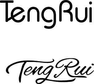 Yangjiang City Jiangcheng District Tengrui Industry And Trade Co., Ltd. logo