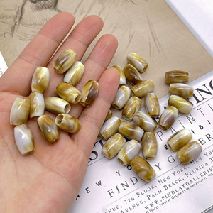 Acrylic Two Tone Imitation Seashell Oval Barrel <b>Beads</b> Large Hole For Jewelry Making 78 Pieces - Product Image 1