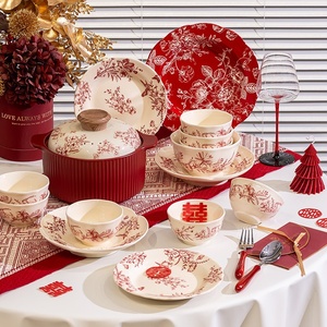 Juego de Regalo de Alta Calidad de 58 Piezas, Olla de Cerámica, Plato Redondo para Cena, Tazón de Porcelana con Estampado Floral para Ensalada, Arroz y Sopa - Product Image 3