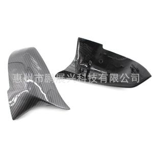 Cubierta de Espejo Retrovisor de Fibra de Carbono Pengzhanxing para BMW F20 F30 F32, Juego Completo Izquierdo y Derecho, Plástico con Cinta Adhesiva o Tornillos - Product Image 3