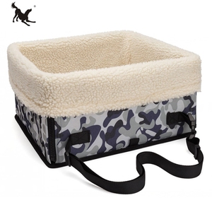 Porte-siège de <span class=keywords><strong>voiture</strong></span> réglable classique pour <span class=keywords><strong>chien</strong></span> Panier carré pliable Fermeture à glissière Facile à utiliser <span class=keywords><strong>Fixation</strong></span> de siège avant Impression en polyester - Product Image 1