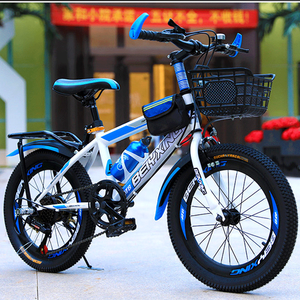 Nouveau vélo pour enfants de 16 pouces bleu clair en acier avec roues d'apprentissage et jantes pour les enfants de 5 à 8 ans Sports de plein air Nsy01 Enfants - Product Image 2