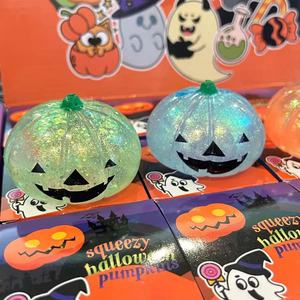 Jouets Squishy Citrouille Pailletée Ruunjoy – Populaires Jouets Anti-Stress à Presser en Maltose pour Halloween – Jouet Squishy d'Halloween - Product Image 2