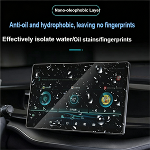 Protection d'écran en verre trempé personnalisée 2.5D 9H anti-rayures pour tableau de bord GPS de voiture BYA Qin Plus 2021-2026 10.1 pouces - Product Image 4