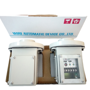 Sensor de microondas WADECO MWS-ST/SR-3-24V en stock WADECOMWS-ST/SR-3-24V - Product Image 4