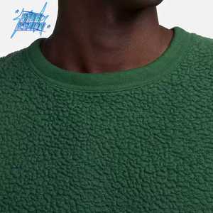 制造商定制高品质冬季休闲复古宽松羊毛/羊绒刺绣印花领口口袋长袖男装 - Product Image 5