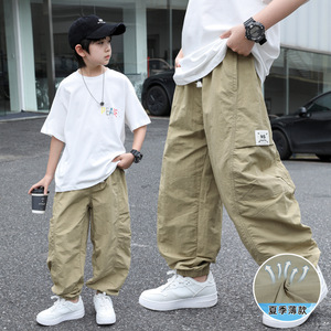 <span class=keywords><strong>Pantalon</strong></span> Cargo Garçon Été 2026 Fin et Doux <span class=keywords><strong>Vert</strong></span> Kaki - Product Image 1