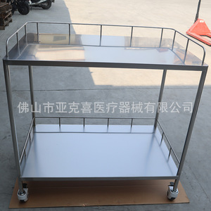 Medical stainless steel double-decker flatbed <b>cart</b>, double-decker handcart, double-decker trolley, double-decker <b>tool</b> <b>cart</b> - Product Image 4