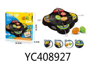 Toupies Éclatantes Lames Broyeuses Jeu de Combat Rotation <span class=keywords><strong>Toupie</strong></span> en Plastique Jouets pour Garçons - Product Image 5