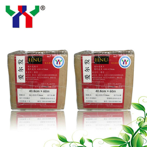 Película de Imagen <span class=keywords><strong>Agfa</strong></span> HNU para Impresión Offset, 30.5cm*60m - Product Image 5
