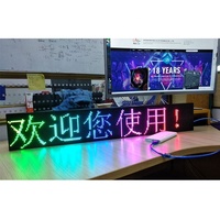 Led programlanabilir mağaza hareketli kaydırma mesaj ekranı kurulu SMD2121 Led tabela ekran reklamlar Led ekran paneli