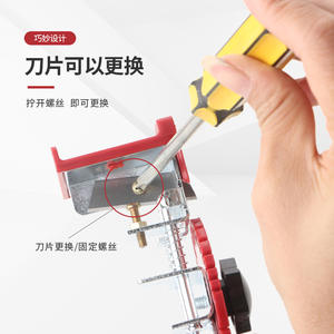 Dénudeur de câbles portatif à lame ronde en acier nickel-chrome, entrée frontale, outil de coupe et de dénudage de fils pour le bricolage - Product Image 3