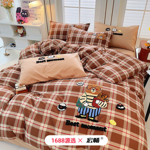 Juego de Ropa de Cama de Algodón con Dibujos Animados [Marca], 100% Algodón Puro, Bordado, Cuatro Piezas, Sábana, Funda de Almohada, Funda Nórdica, para Uso Doméstico, Otoño Invierno - Product Image 1