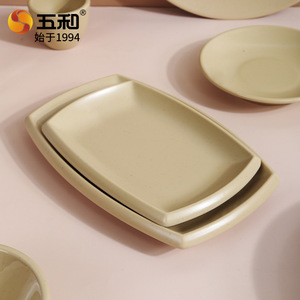 Wuhe Melamine Cup Irregular Shape Solid Color For Daily Use Hotel Tea Service - Product Image 3