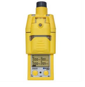 Detector de Gases Múltiples Industrial Scientific M40 Pro 100% Nuevo y Original - Product Image 2