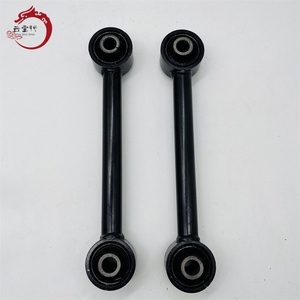 55250-2S100 552502S100 Bras d'assistance arrière pour Hyundai Kia 55250 2S100 - Product Image 2