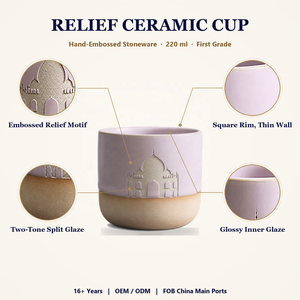 Tasse en <span class=keywords><strong>poterie</strong></span> rustique à dégradé de couleurs, 220 ml, pour le thé et le café, idéale pour une consommation quotidienne et un service de café haut de gamme - Product Image 2