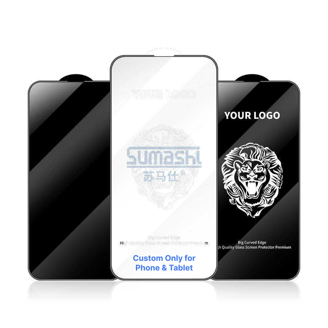 Custom OEM Matte Privacy Tempered Glass Screen Protector 9H Shatterproof Anti-Fingerprint for iPhone 17 Pro Max Wholesale