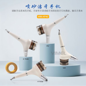 Vimel Dental Air Polisher WM-309-C 2 Hole 4 Hole Pneumatic For Teeth Whitening Cleaning Plaque Removal - Product Image 2