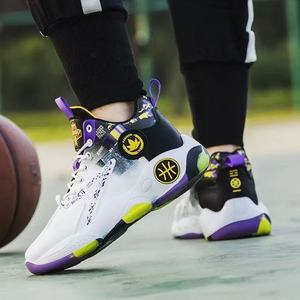 Zapatillas de Baloncesto para Hombre, Resistentes al Desgaste, de Caña Alta, con Parte Superior de Cuero, Amortiguación y Antideslizantes, para Entrenamiento Deportivo y Partidos al Aire Libre - Product Image 2
