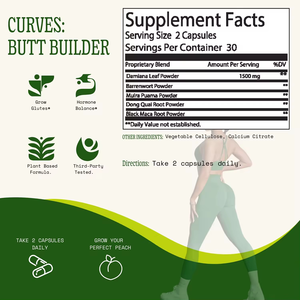 OEMカーブスバットビルダーハーブカプセル錠剤ブラックマカ根配合女性用体重増加サプリメントヒップ臀部拡大製品 - Product Image 2