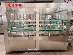 INNOTONDA GFB-12 Pompe péristaltique automatique pour le remplissage de bouteilles carrées en verre <span class=keywords><strong>et</strong></span> plastique, idéale pour l'huile de massage, l'huile d'olive <span class=keywords><strong>et</strong></span> les liquides. - Product Image 2