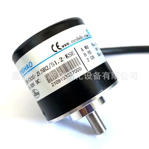 Codificador Rotatorio Rongde ROUNDESS RCC38.22V9-GO.3M3F-1024BM con Cables, Incremental, 38mm, Tipo de Contacto - Product Image 3