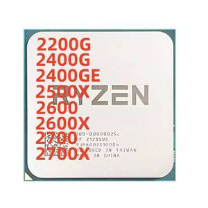 Longwei สำหรับ <span class=keywords><strong>5</strong></span> 3600 3.6-4.2GHz ซีพียูเดสก์ท็อป 6 คอร์ 12 เธรด แคช L3 32MB ซ็อกเก็ต AM4 โปรเซสเซอร์ 64 บิต ใหม่ - Product Image 6