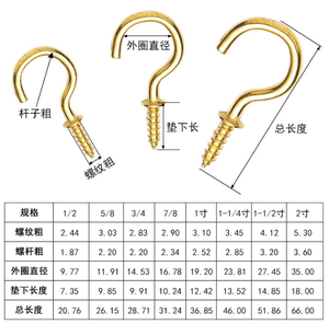 1 1/4 ''медные позолоченные металлические кружки с крючками - Product Image 5