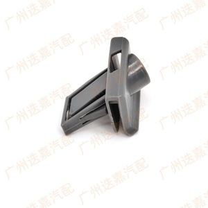 Nissan Front Bumper <b>Bracket</b> 62225-JG000 <b>Plastic</b> Clip For Teana Sylphy Repair Replacement - Product Image 2
