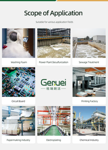 Кислото- и щелочестойкий силиконовый дефоамер для текстильной промышленности и очистки сточных вод, используемый для контроля образования пены - Product Image 5