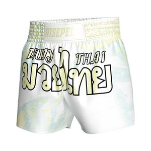 Pantalones Cortos de Muay Thai con Impresión por Sublimación, de Secado Rápido, para Entrenamiento Físico, Boxeo Tailandés, MMA y Combate - Product Image 1