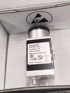 Caméra industrielle Basler authentique AcA1300-30gc AcA1300-60gm AcA1300-60gc - Product Image 5