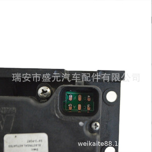 Válvula de Control de Calefacción 6007384-00-B Aplicable a Tesla Model S/X - Product Image 3