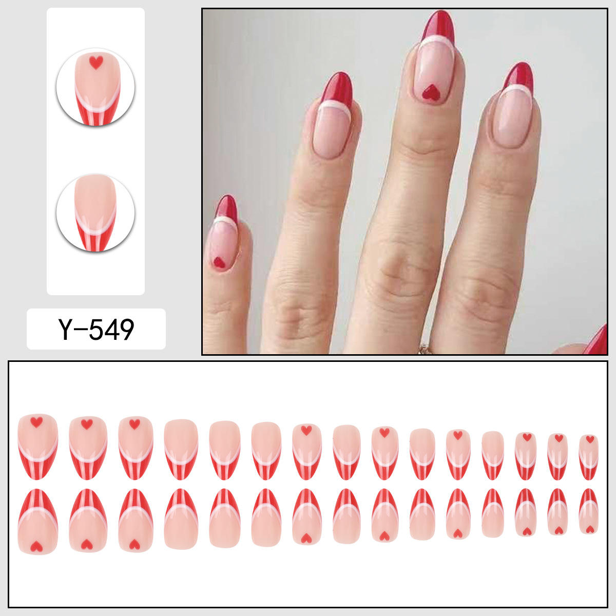 24 Pieces Holiday Nail Art Decorative Fake Nails Various Valentine's Day French-style Full Cover Geometric Pattern Long-lasting